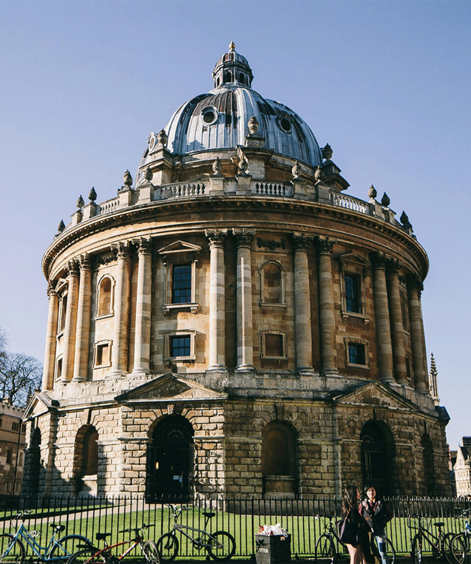 The Radcliffe Camera Building of Oxford University